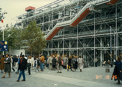 ポンピドゥー・センター　Georges-Pompidou