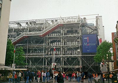 ポンピドゥー・センター  Centre national d'art et de culture Georges-Pompidou