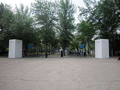 アート北京　Art Beijing