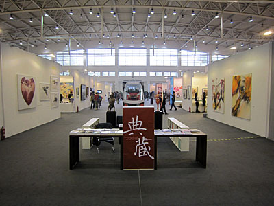 アート北京　Art Beijing
