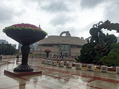 上海 SHANGHAI