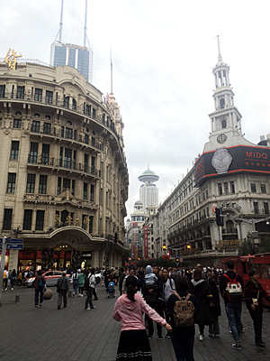 上海 SHANGHAI