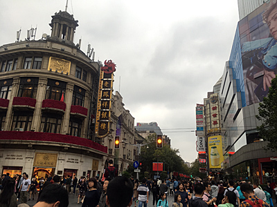 上海 SHANGHAI