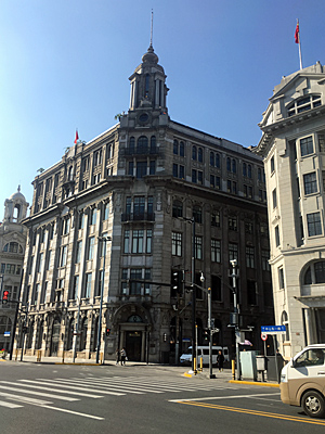 上海 SHANGHAI