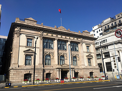 上海 SHANGHAI