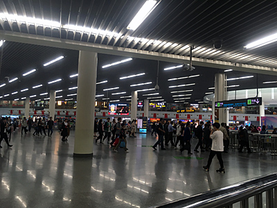 上海 SHANGHAI