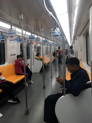 上海 SHANGHAI