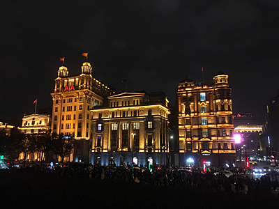 上海 SHANGHAI