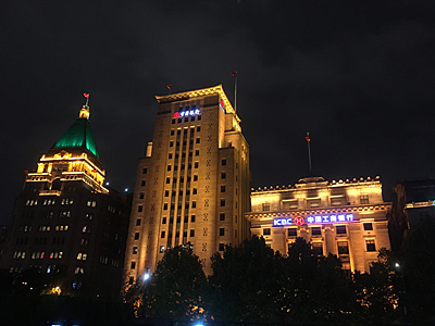 上海 SHANGHAI