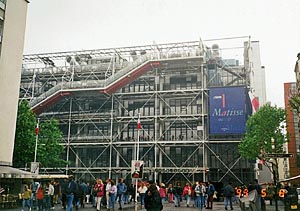 ポンピドゥー・センター　Centre national d'art et de culture Georges-Pompidou